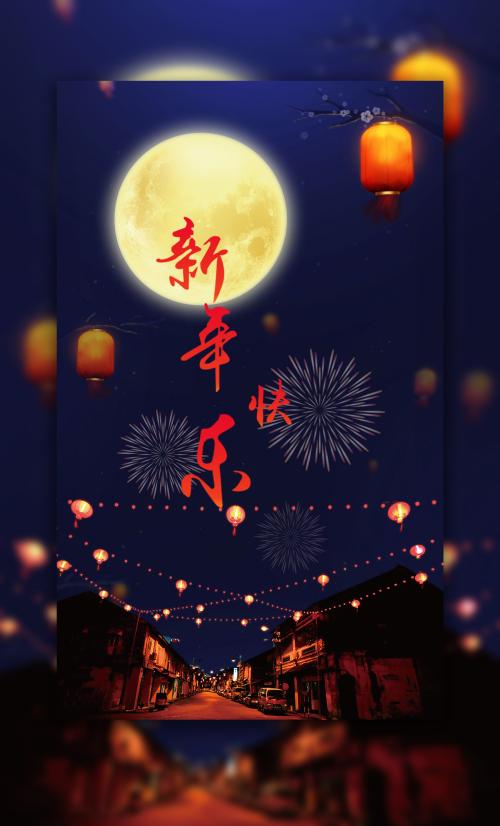 南哥伦比亚大学本科成绩单
